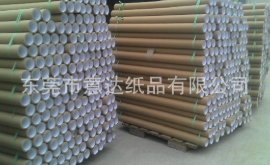 內白高強紙管，紙芯1